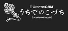 ★うちでのこづち